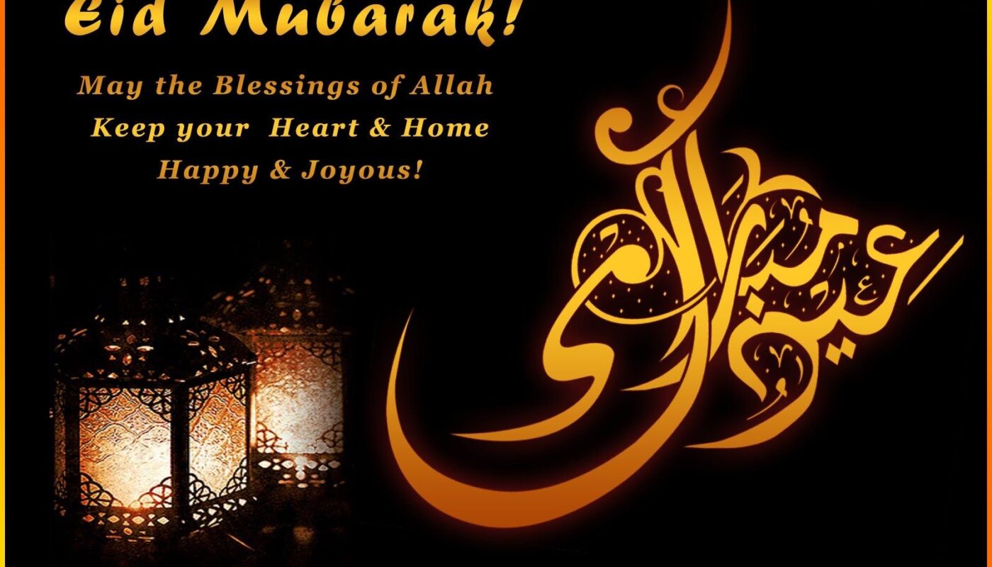 Eid Al Adha Mubarak, Wishes, Cards, Images, and Quotes