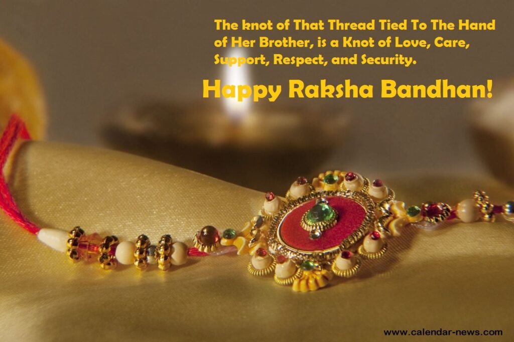 Happy Raksha Bandhan Quotes