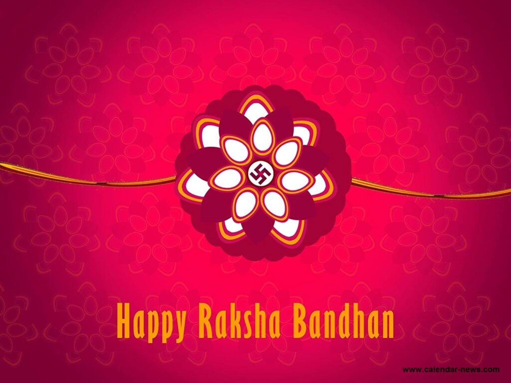 Raksha Bandhan Wishes